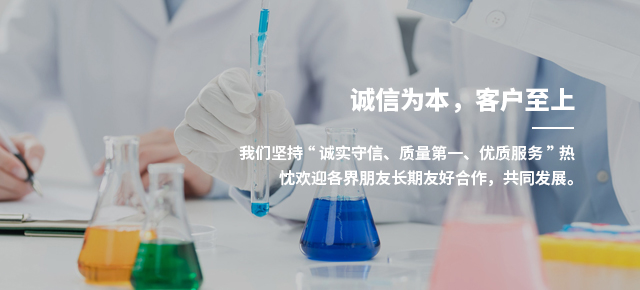 杭州福斯特藥業有限公司 